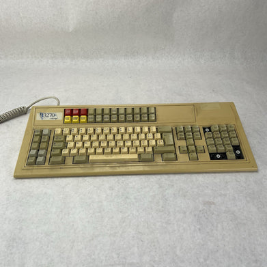 Keytronic KB3270 Plus Keyboard Professional Series Parts or Repair Untested