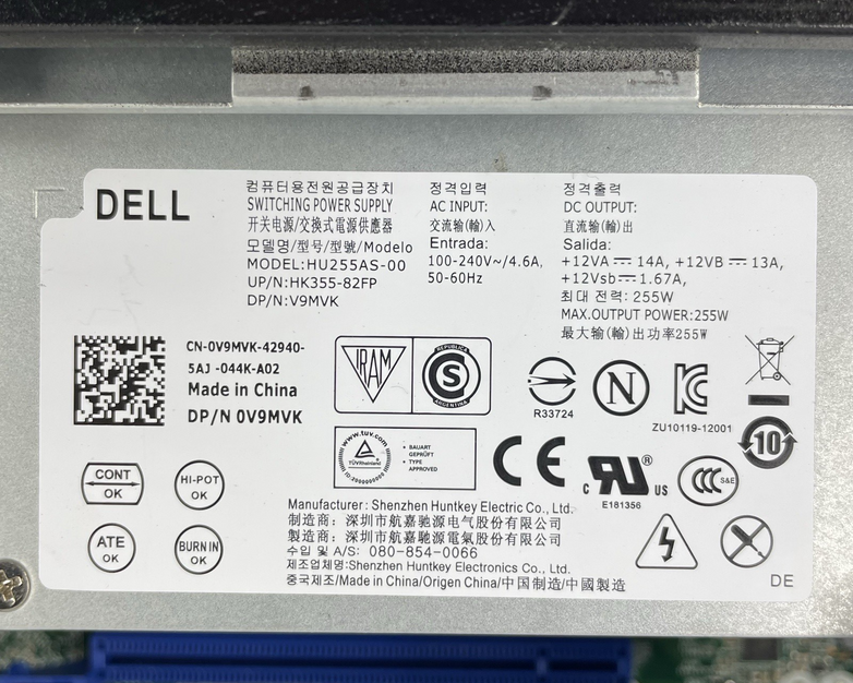 Dell Optiplex 7020 SFF i7-4700 3.40 GHz 4 GB RAM No HDD/OS