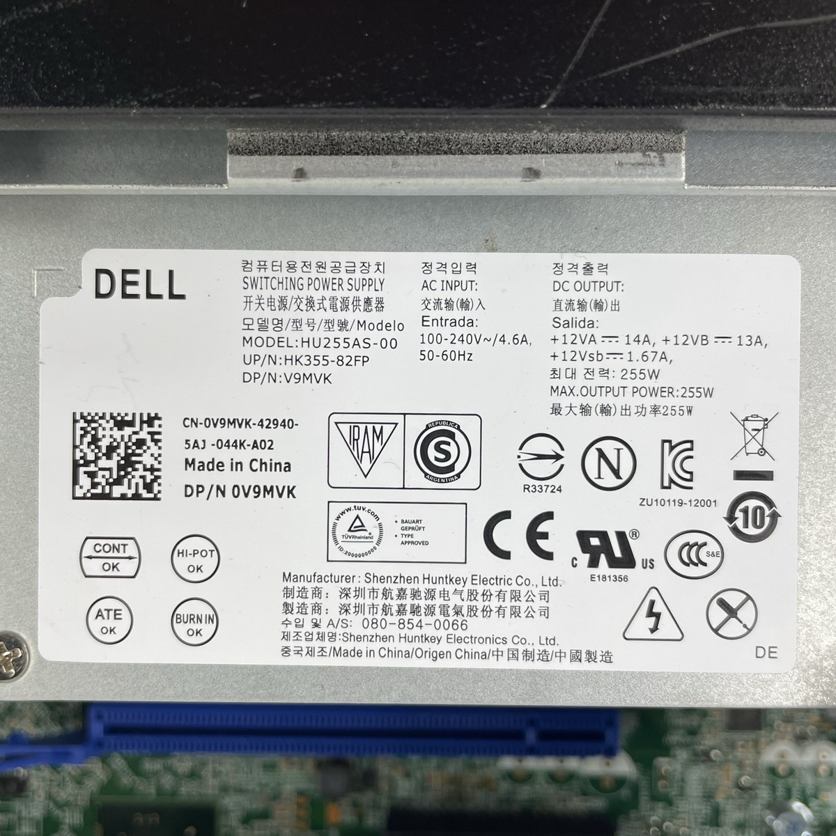 Dell Optiplex 7020 SFF i7-4700 3.40 GHz 4 GB RAM No HDD/OS9