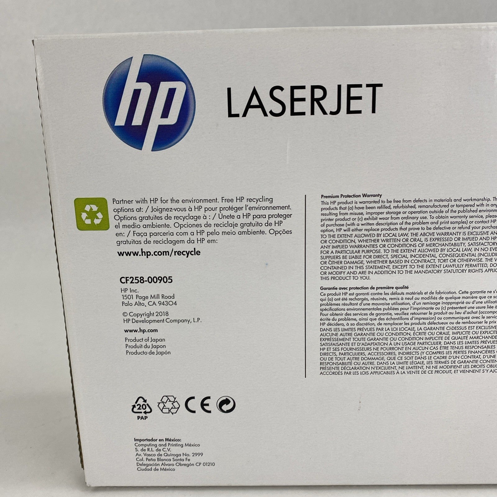 HP CF258X 58X Black High Yield Toner Cartridge For HP LaserJet4