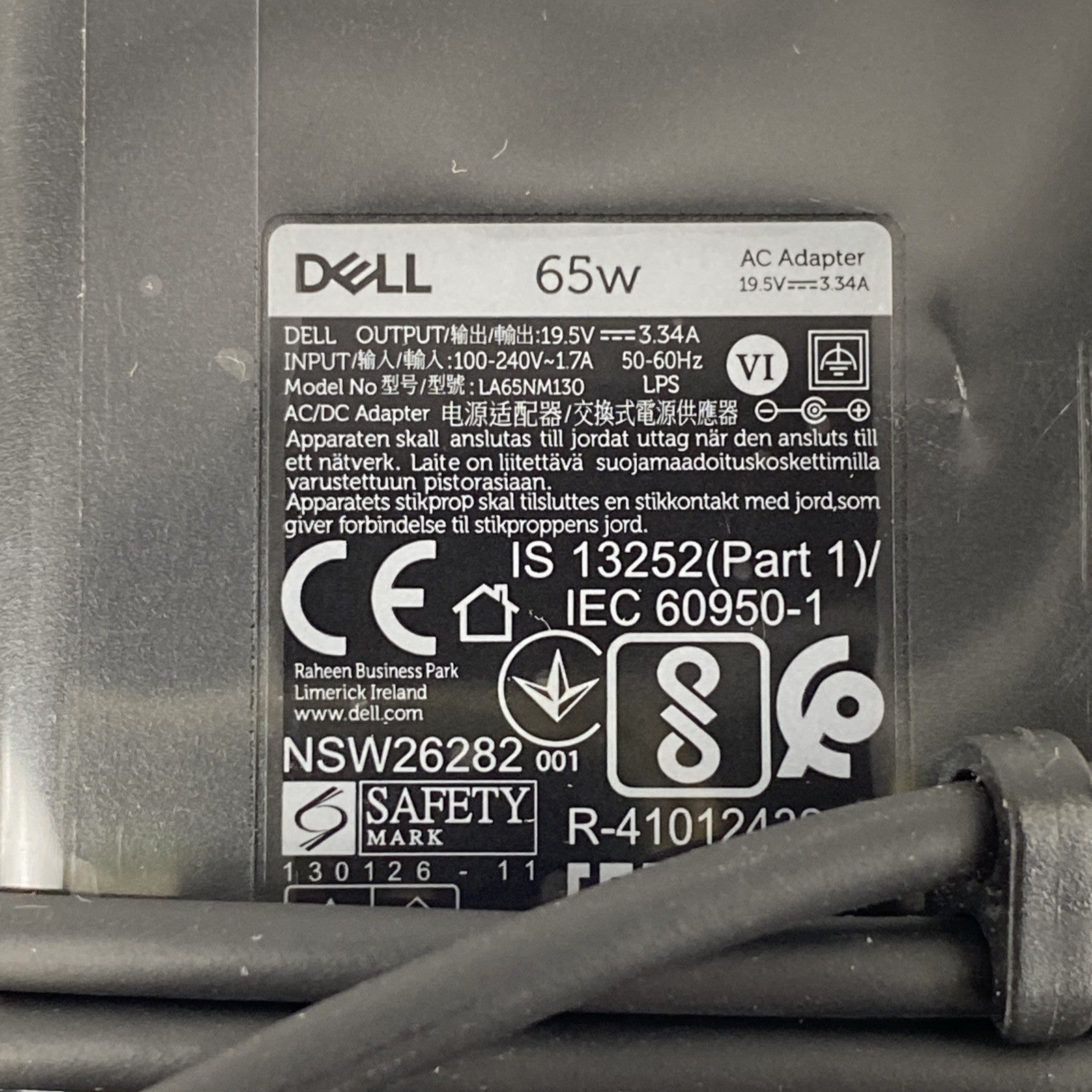 Dell HA65NM130 LA65NM130 65W 7.4mm Big Barrel Laptop AC Adapter - Lot of 108