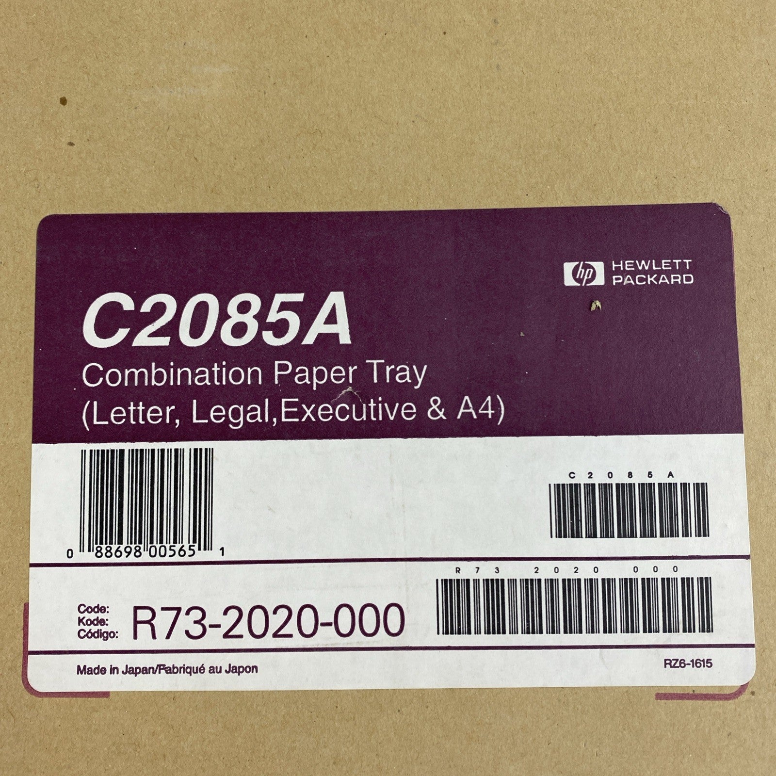HP C28085A Combination 250 Sheet Paper Tray3