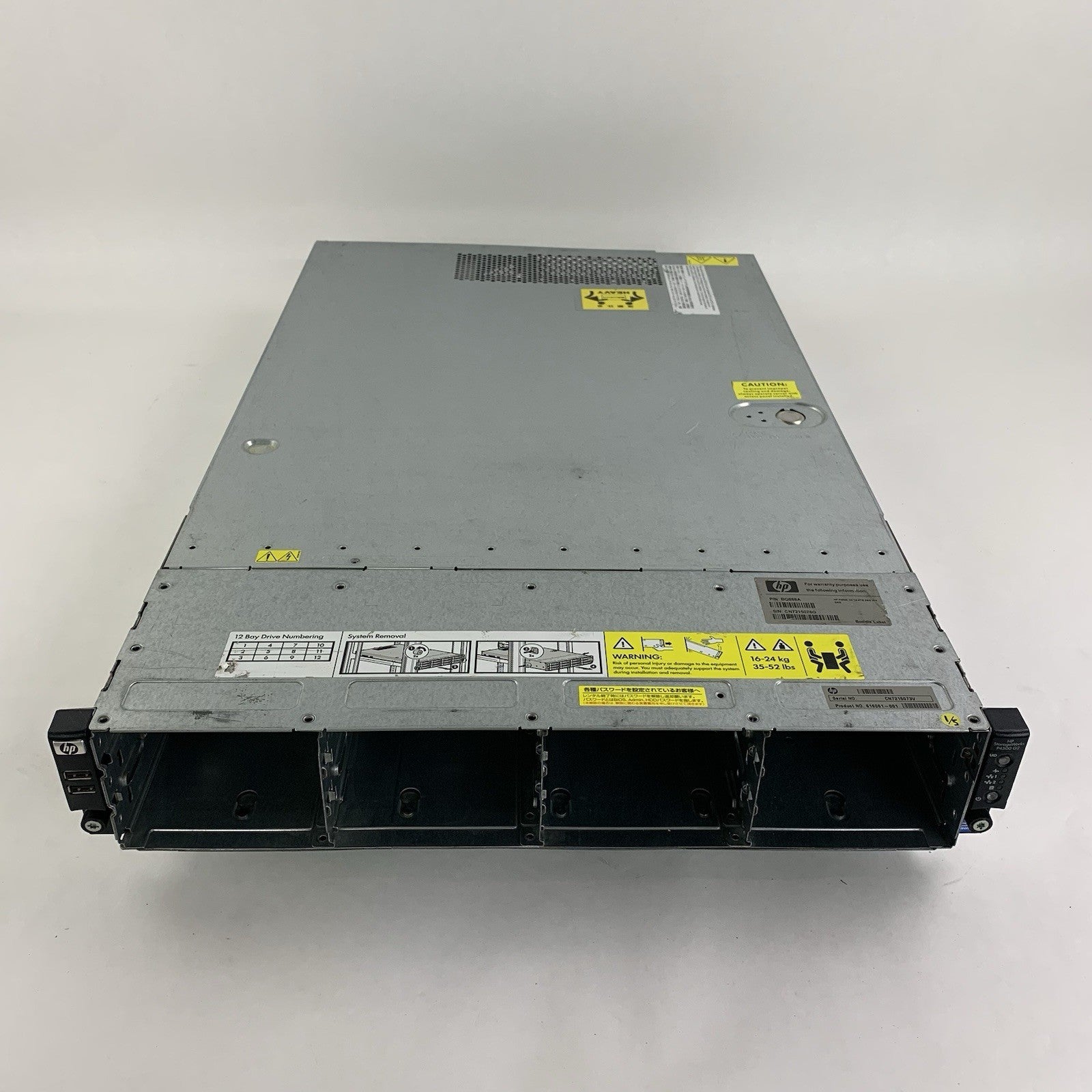 HP StorageWorks P4500 G2 Server 2x Xeon L5520 2.26GHz 24GB RAM No HDD/OS1