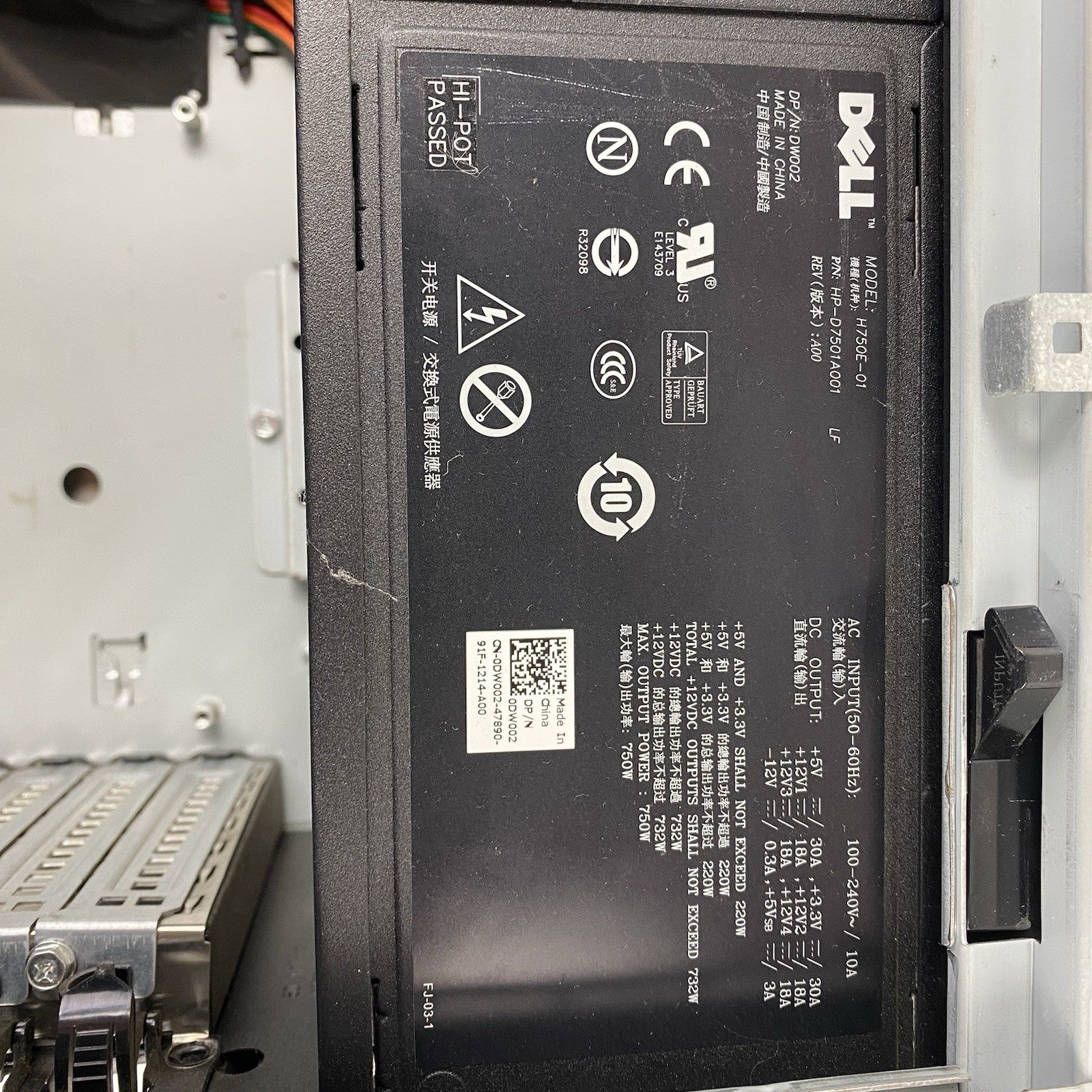 Dell XPS 630i ATX Full Tower Gaming Computer Case with 750W Power Supply