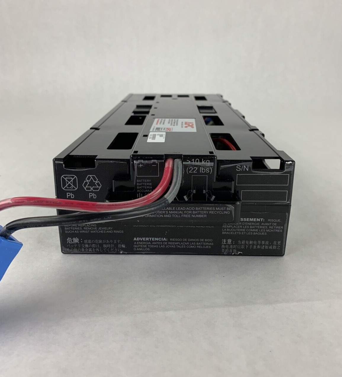 APC RBC57 UPS Backup Replacement Battery Tray w Fuse & Wiring No Batt