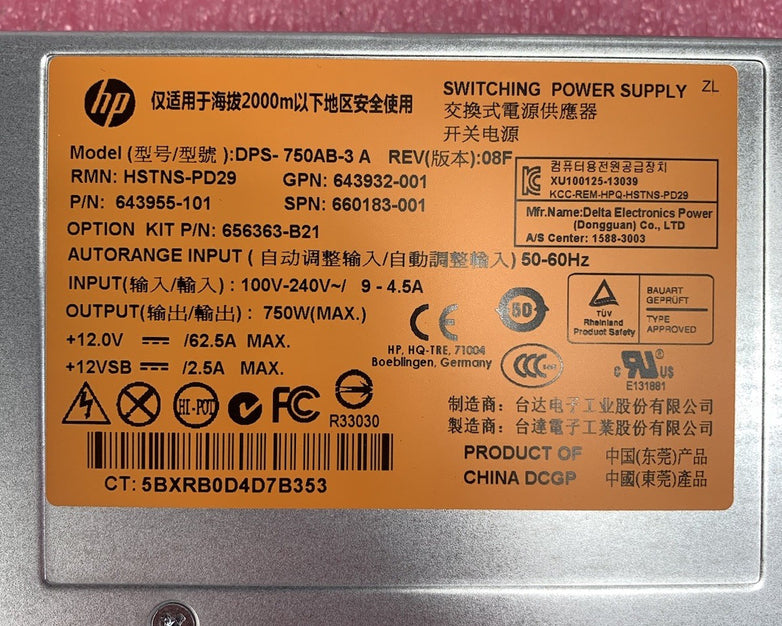 HP DPS-750AB-3 A HSTNS-PD29 750W Switching Power Supply (Lot of 2)