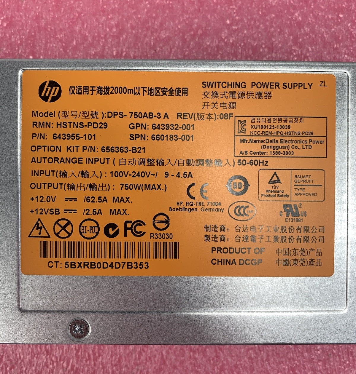 45839710