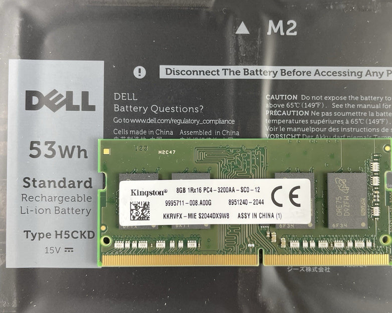 Dell Latitude 3510 15.6" i7-10510U 1.80 GHz 8 GB RAM No SSD/OS/AC - Bad M.2