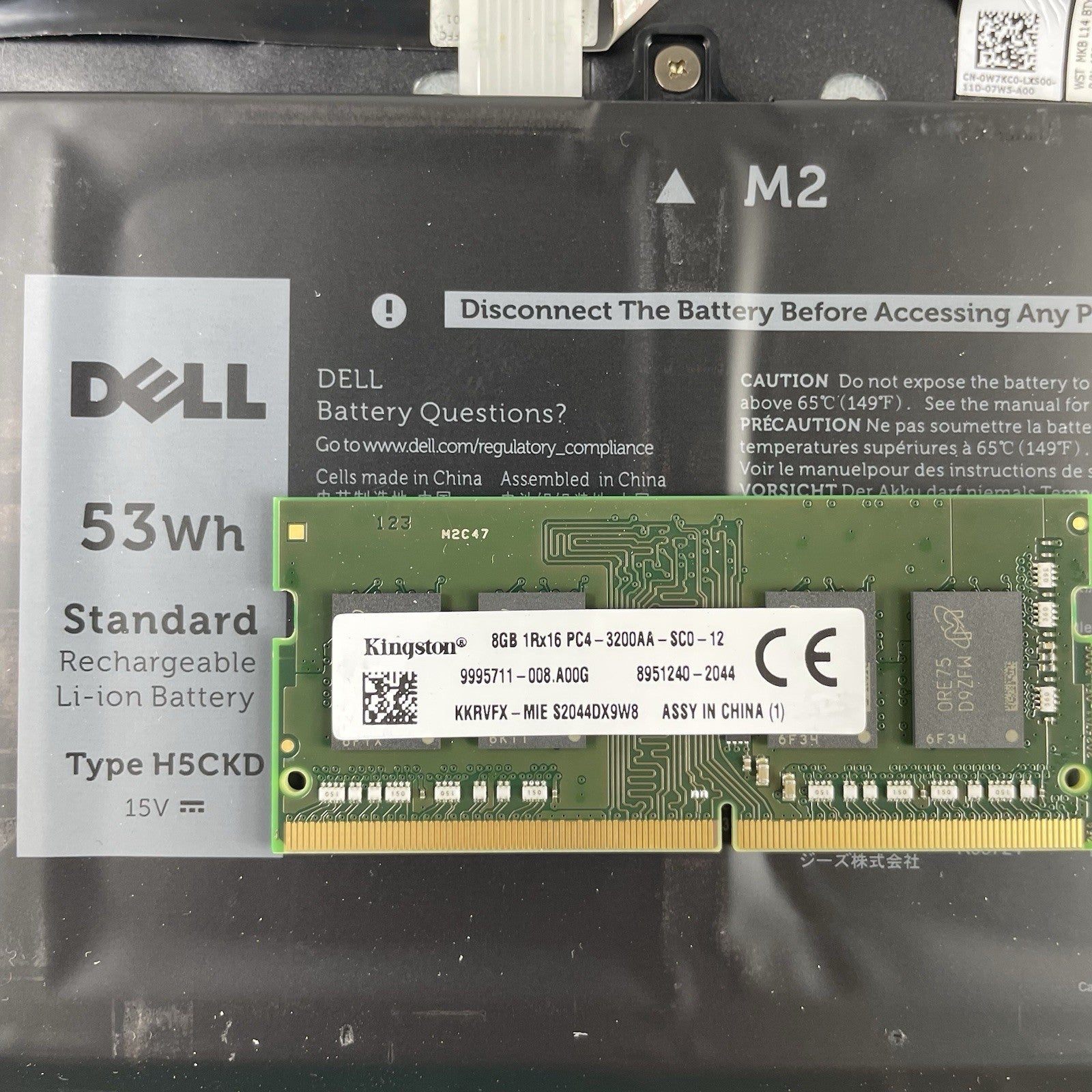 Dell Latitude 3510 15.6" i7-10510U 1.80 GHz 8 GB RAM No SSD/OS/AC - Bad M.222