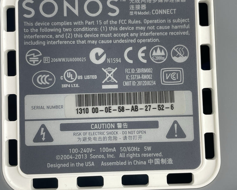 Sonos Connect Tested Working Reset No Power Cord