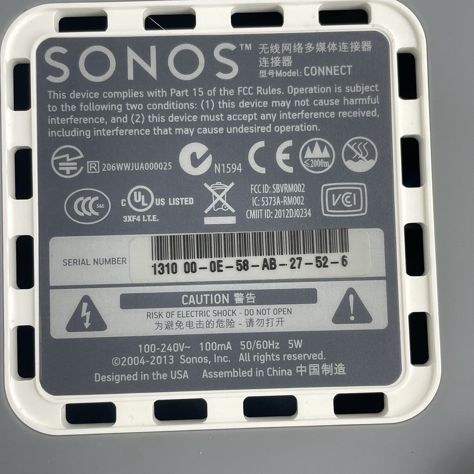 Sonos Connect Tested Working Reset No Power Cord6