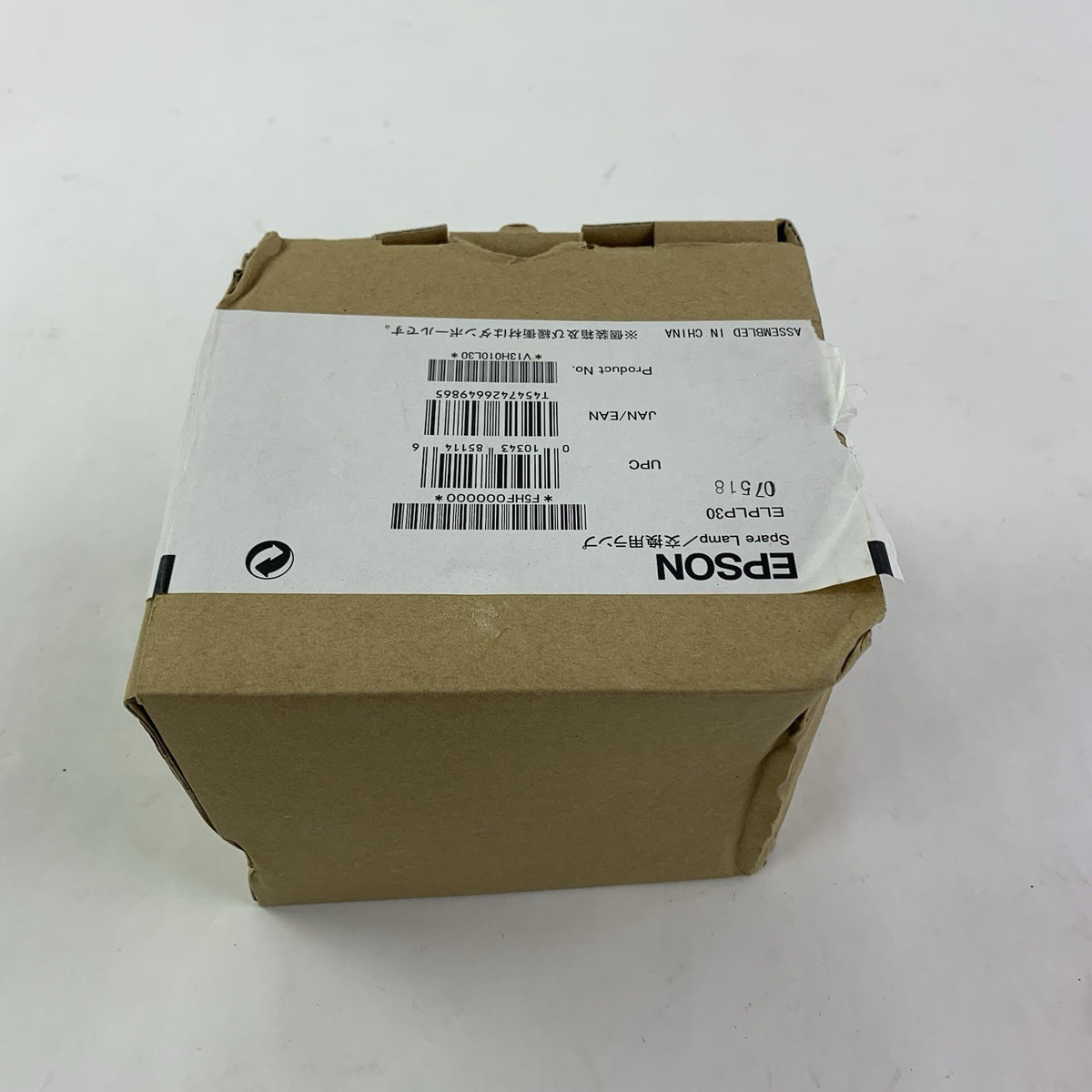 EPSON ELPLP 30 Spare Projector Lamp - New4
