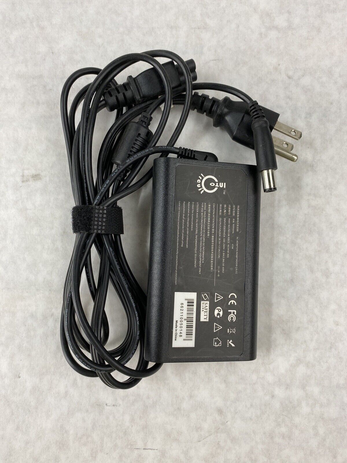 Into Circuit PPP009L 18.5V 3.5A AC Adapter
