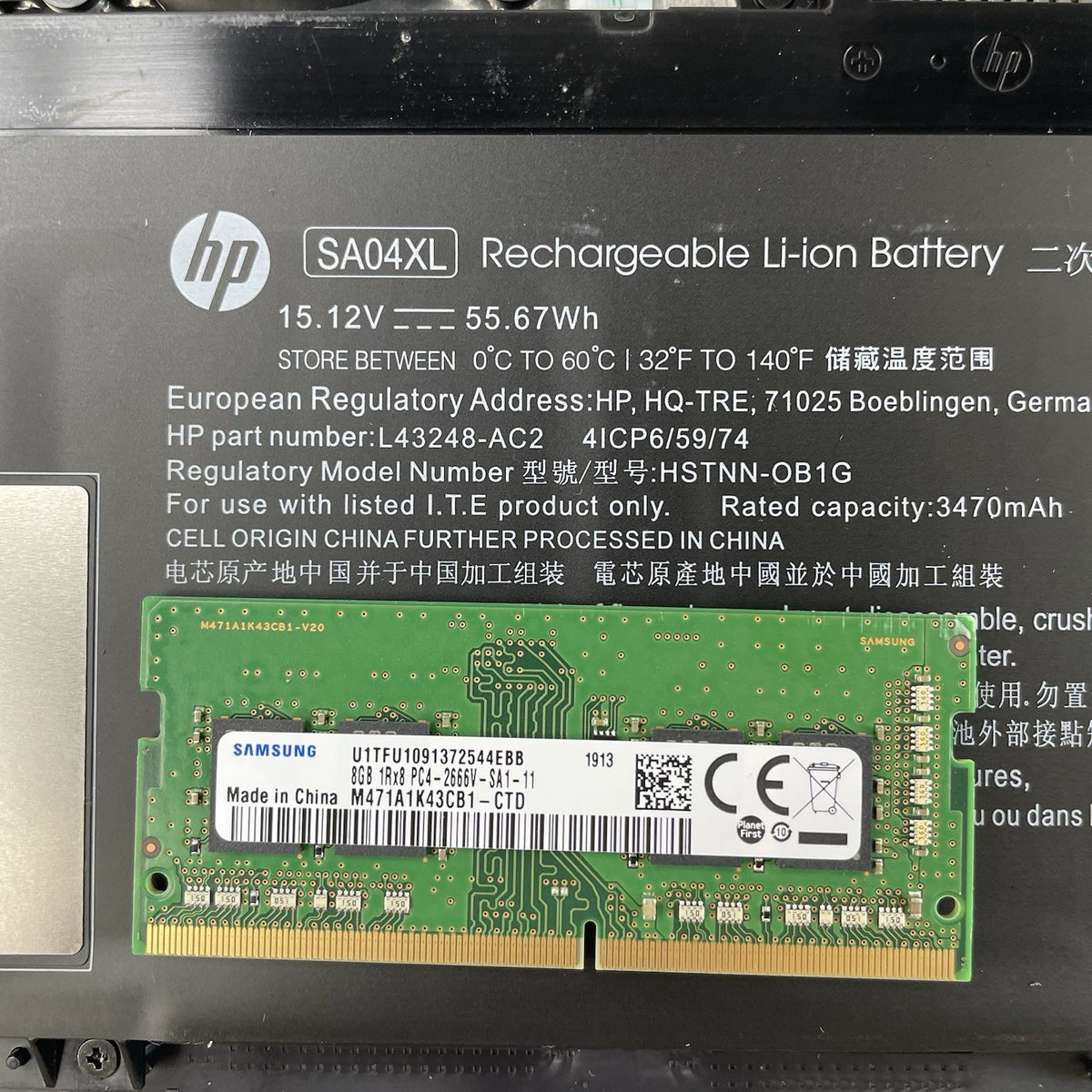 HP Envy x360 15.6" i7-8565U 1.80 GHz 8 GB RAM No SSD/OS/AC - READ18