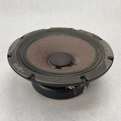Eminence Beta 8 Inch Speaker