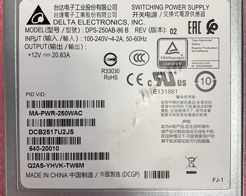 Delta Electronics DPS-250AB-86 B 250W Switching Power Supply