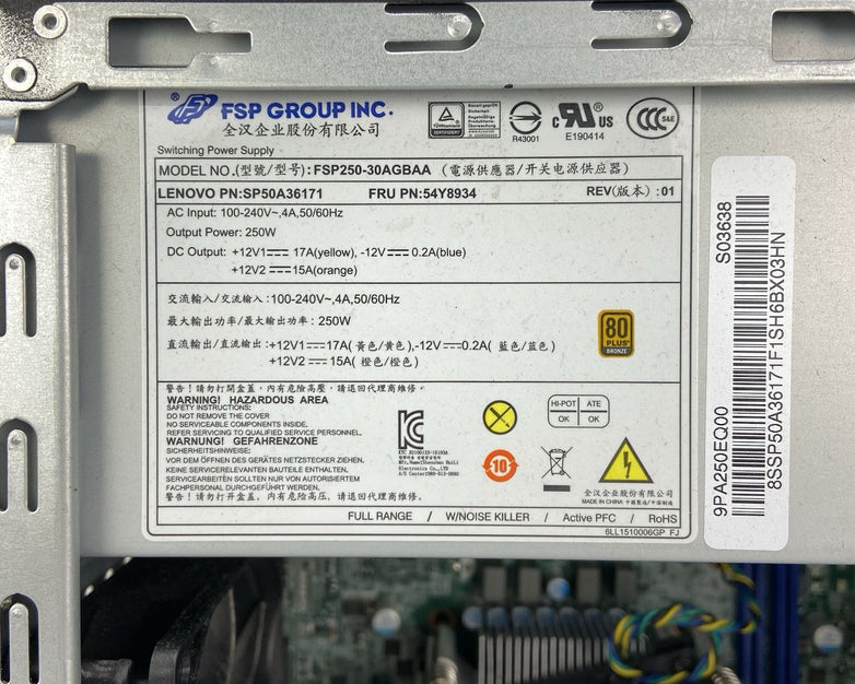 Lenovo ThinkCentre M700 MT Intel Core i7-6700 3.4GHz No RAMHDDOSOD
