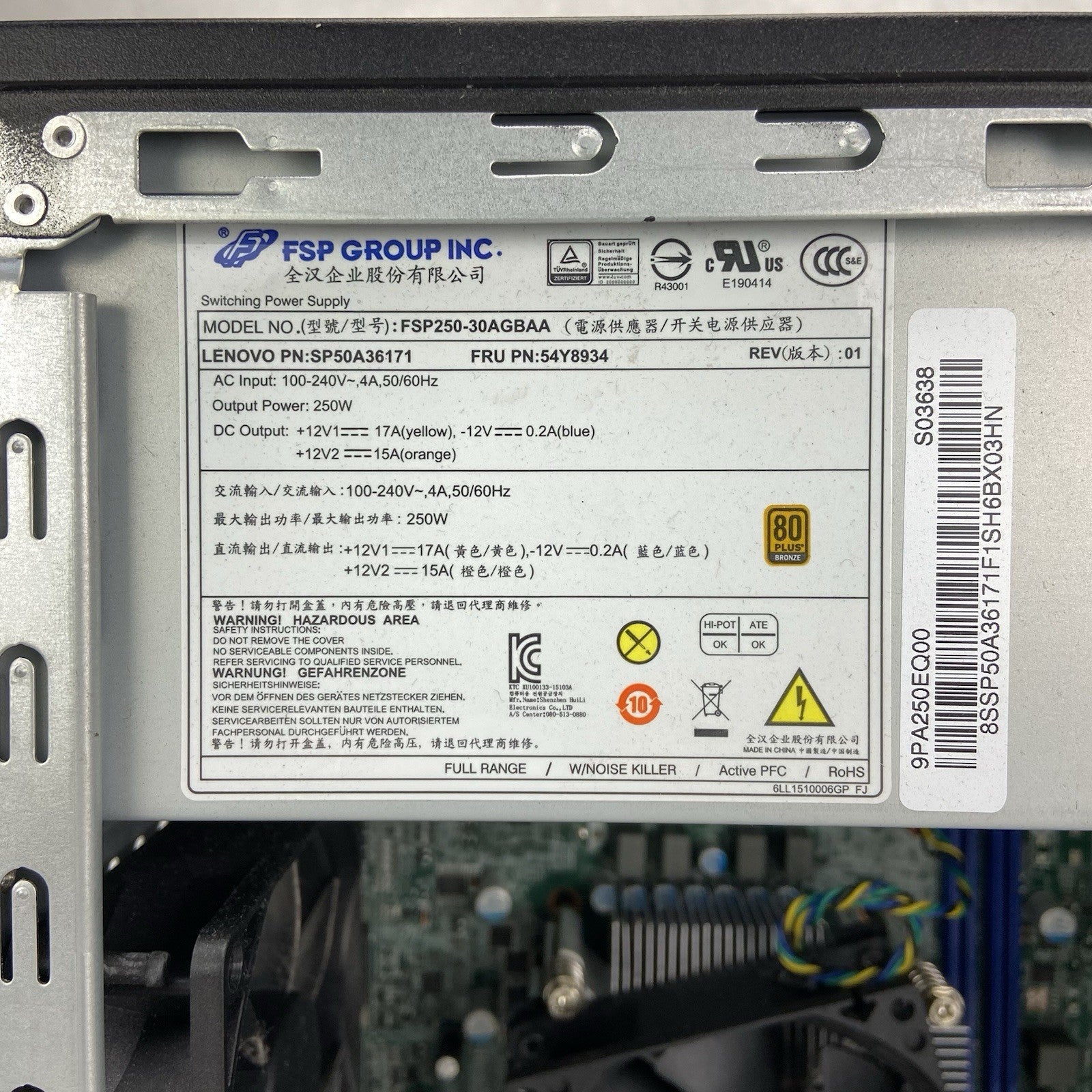 Lenovo ThinkCentre M700 MT Intel Core i7-6700 3.4GHz No RAMHDDOSOD10