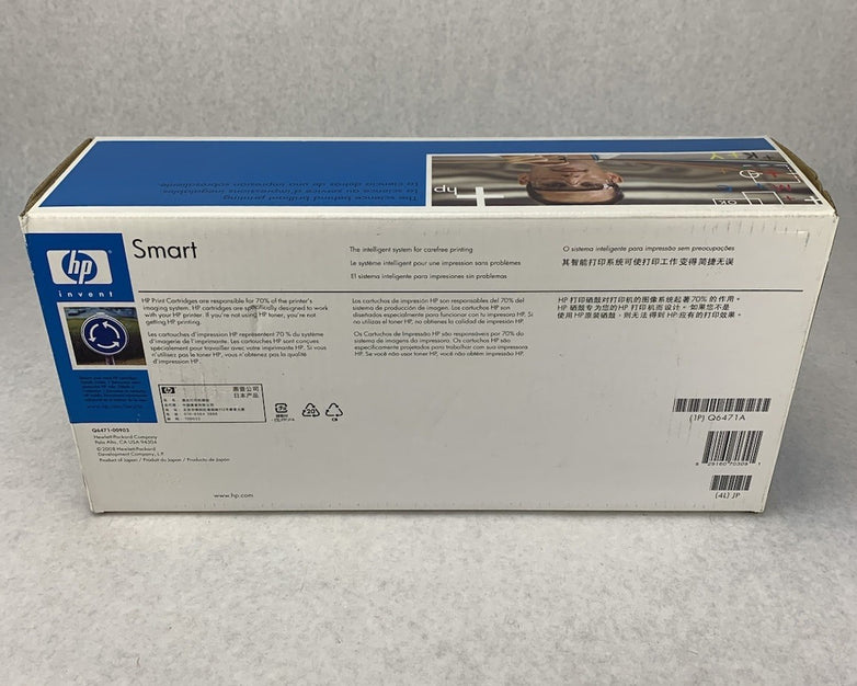 HP Color LaserJet Q6471A Cyan Toner
