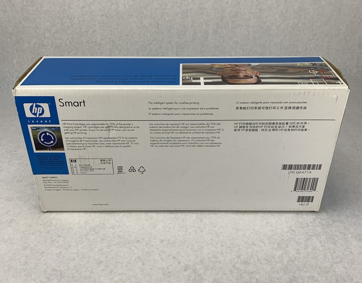 HP Color LaserJet Q6471A Cyan Toner3