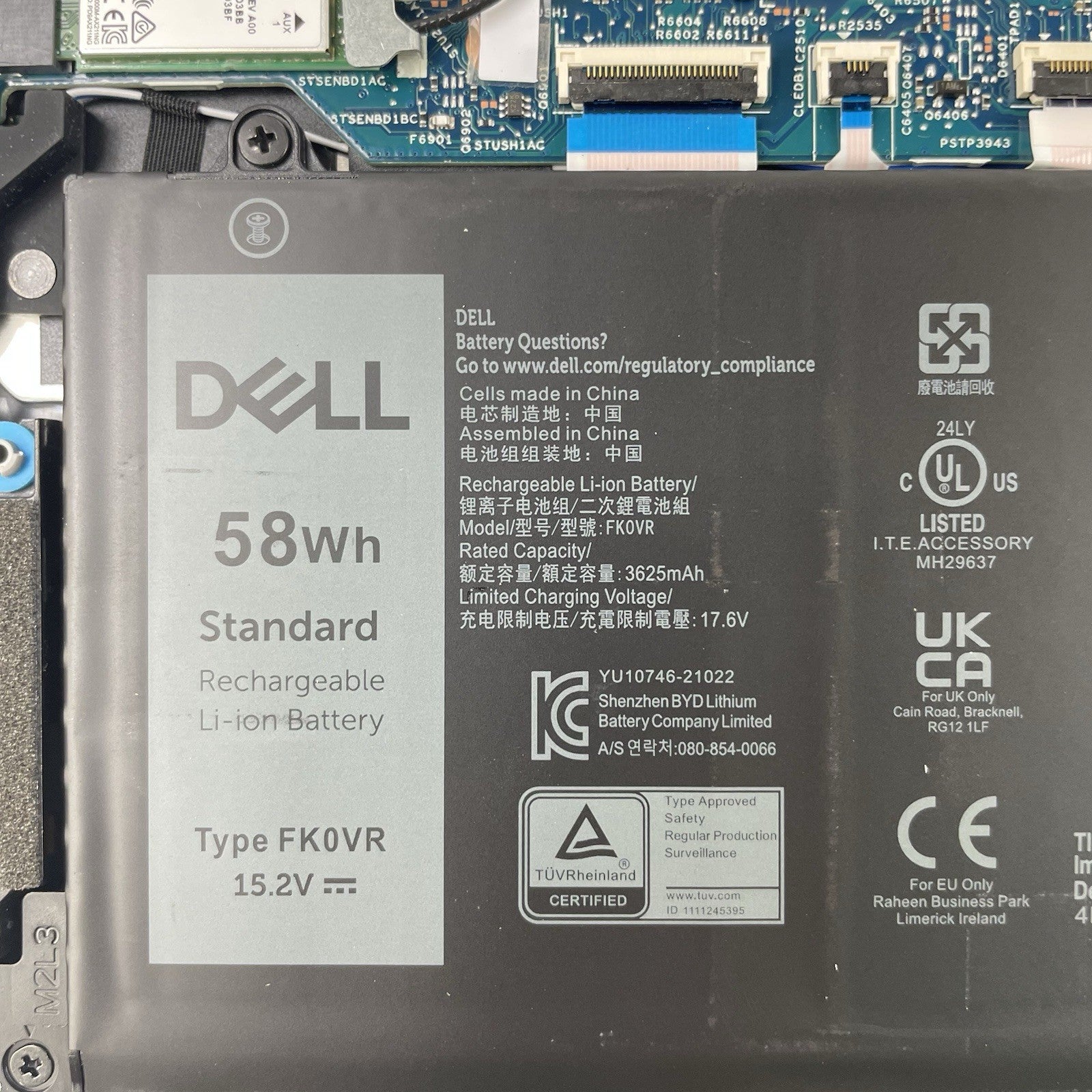 Dell Latitude 5330 13.3" i5-1245U 3.96 GHz 16 GB RAM Touchscreen No SSD/OS/AC20