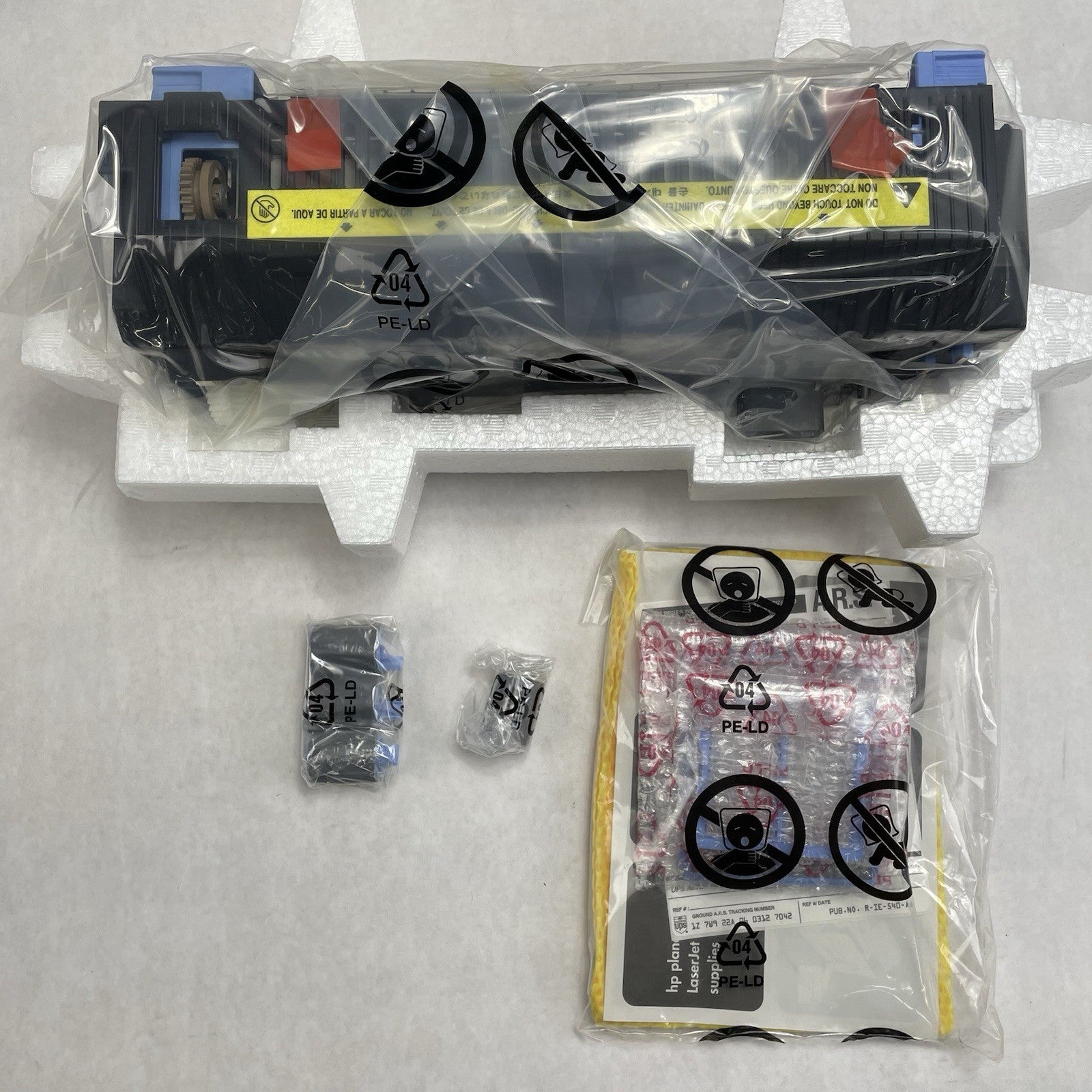 HP C4197A RG5-5154 4500 Fuser Kit 110V