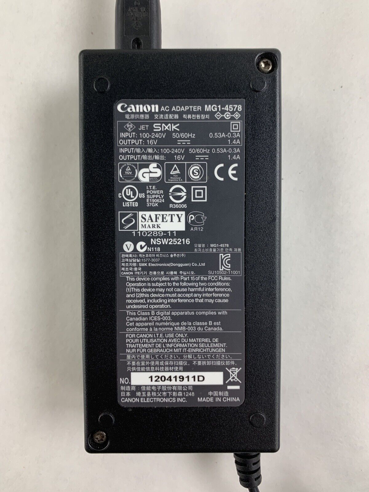 Canon MG1-4578 AC/DC Adapt for DR-C130 imageFORMULA Document Scanner OEM Genuine