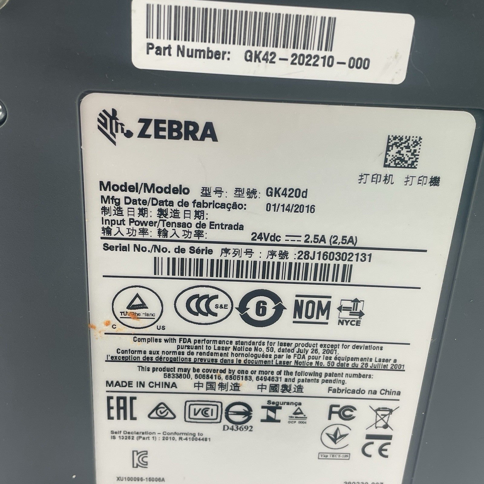 Zebra GK420d Thermal Label Printer For Parts or Repair8