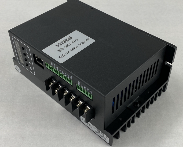 DBLS-02-S Brushless Motor Controller 24-48VDC 30A