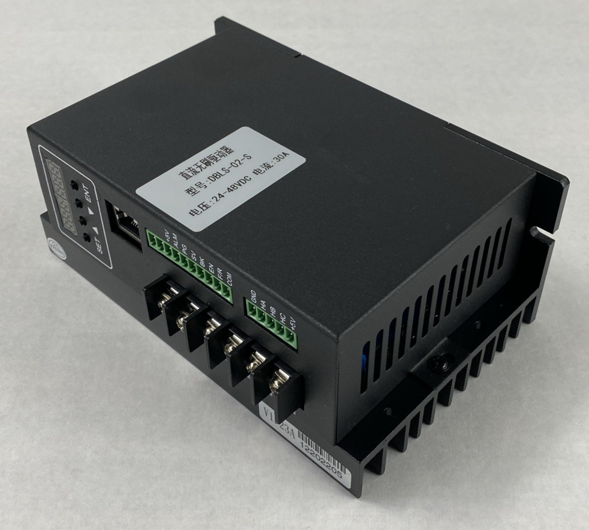 DBLS-02-S Brushless Motor Controller 24-48VDC 30A