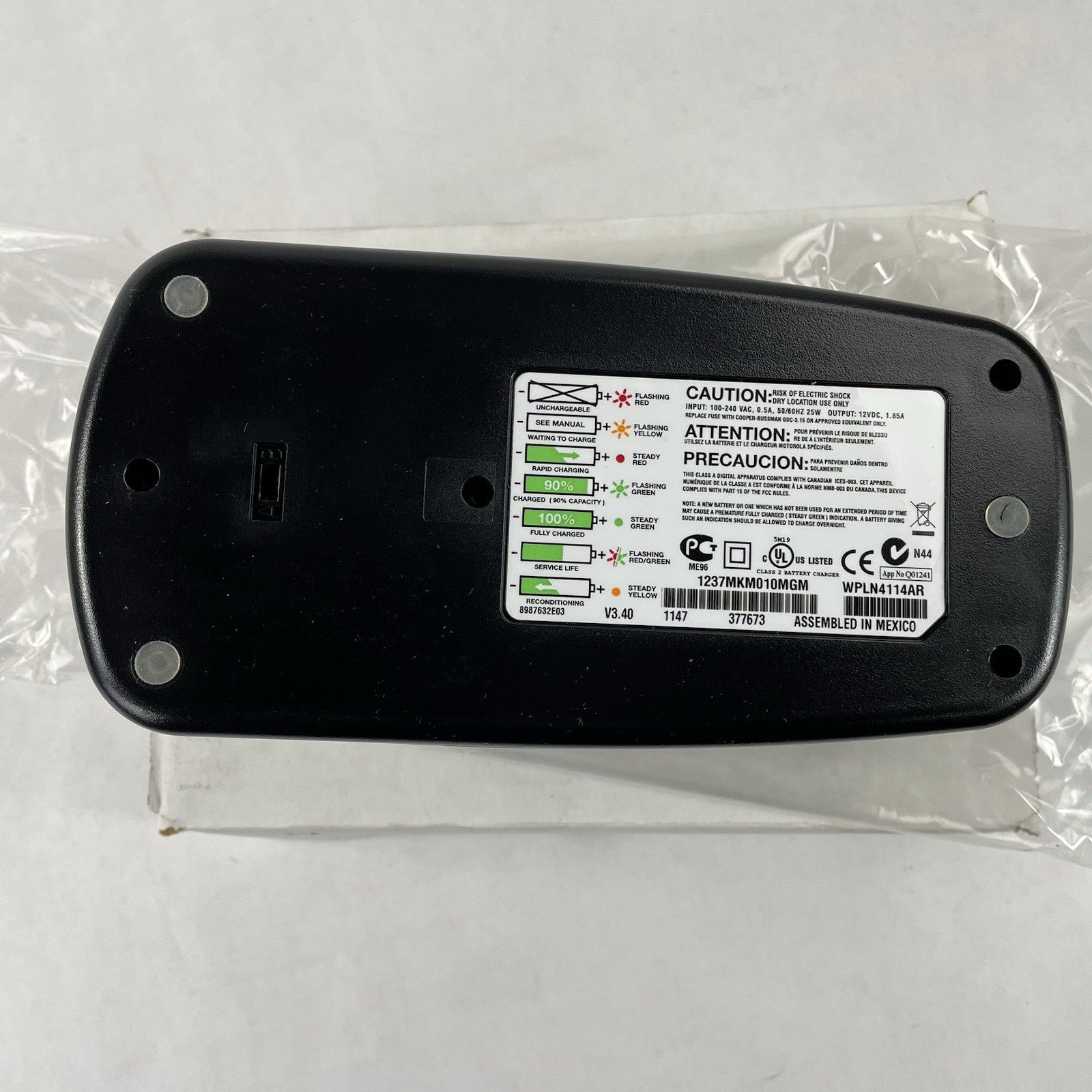Motorola Impres WPLN4114AR Adaptive Charger For XTS2500 XTS5000 HT1000 MT2000