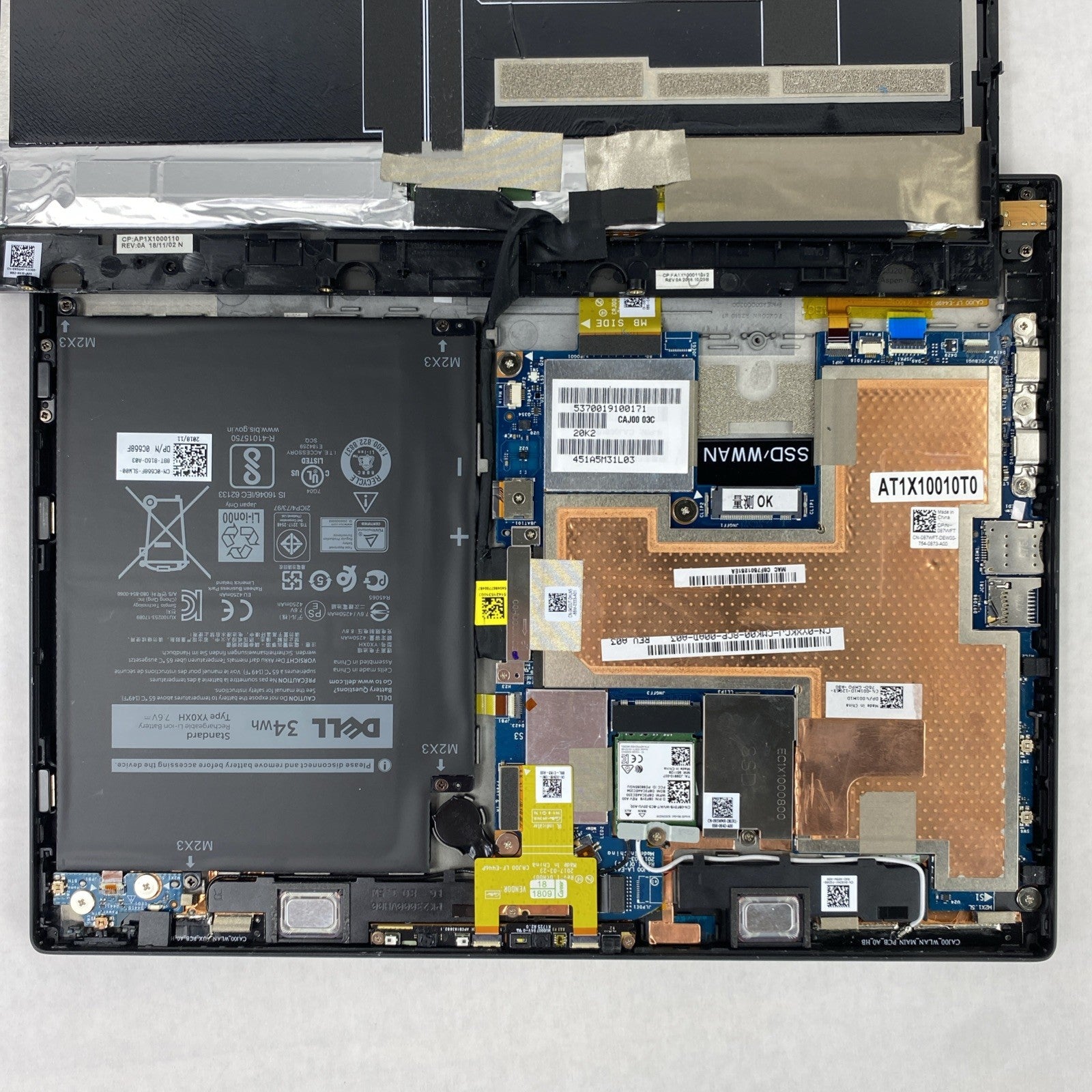 Dell Latitude 7285 12.3" Touch i5-7Y57 1.20 GHz 8 GB RAM No HDD No OS