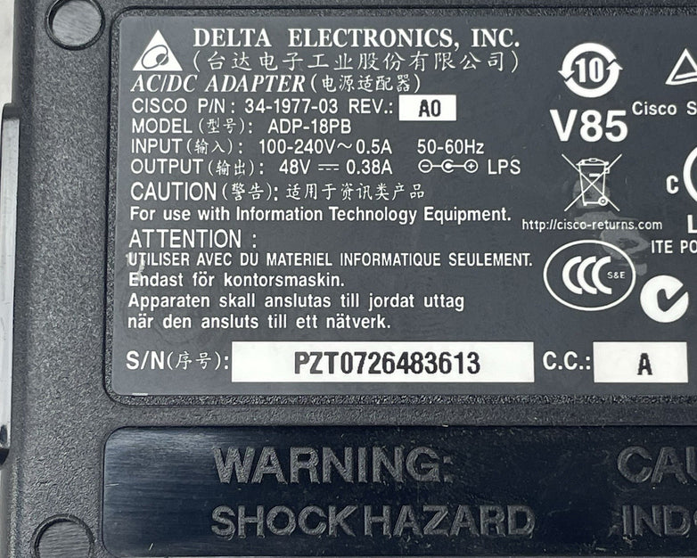 Delta ADP-18PB 34-1977-03 AC/DC Adapter Power Supply Lot of 3