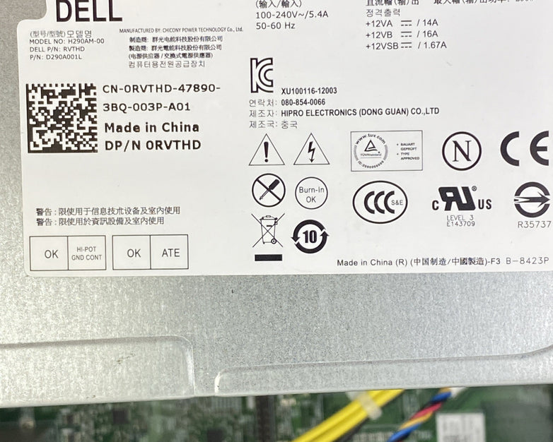 Dell OptiPlex 3020 MT Intel Quad Core i5-4570 3.20GHz 4GB RAM DVDRW No HDD No OS