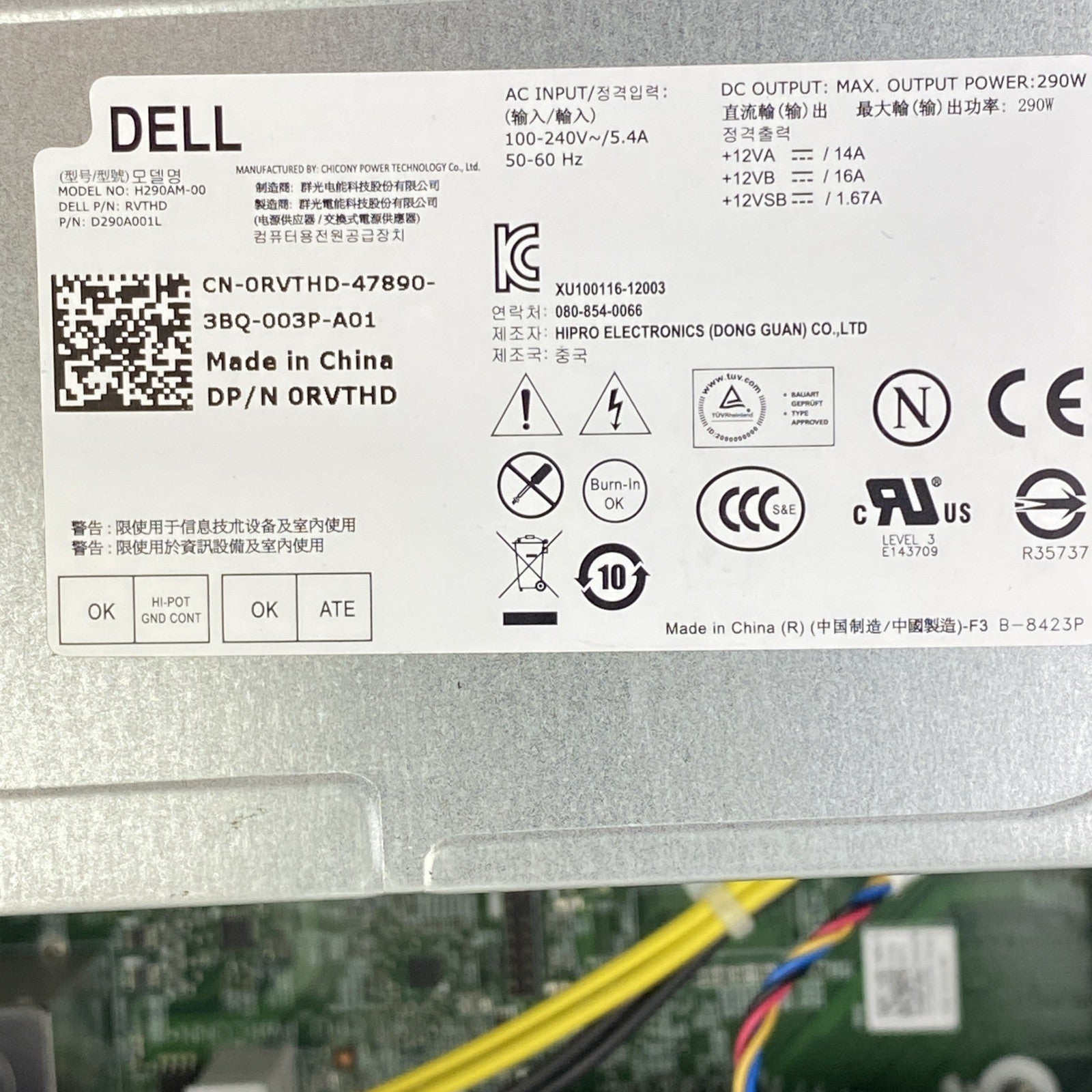 Dell OptiPlex 3020 MT Intel Quad Core i5-4570 3.20GHz 4GB RAM DVDRW No HDD No OS