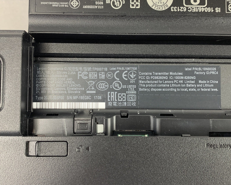 Lenovo ThinkPad L570 15.6" Intel i5-6300U 2.4 GHz 8 GB Ram No OS No HDD No AC