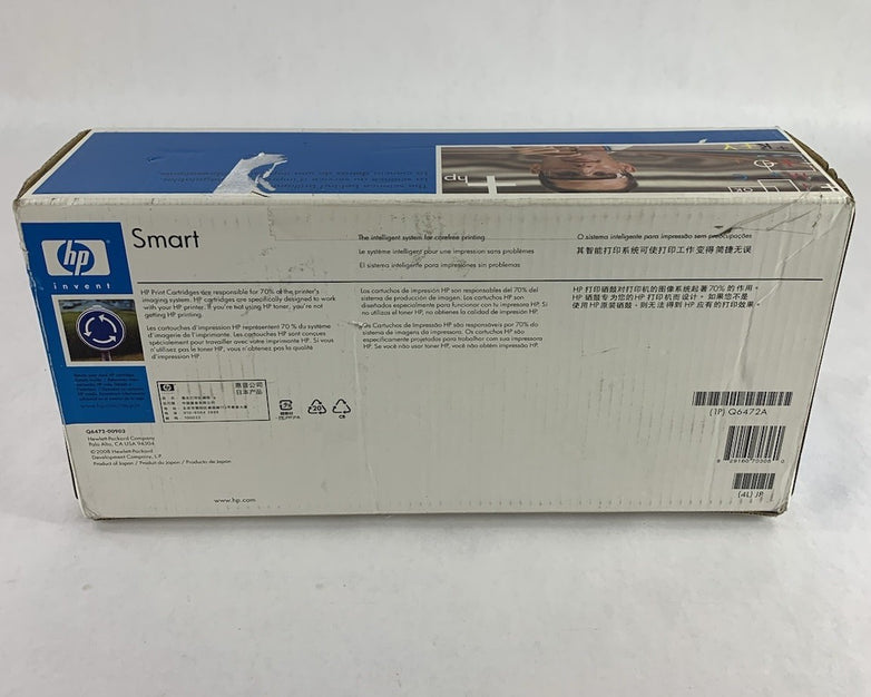 HP Color LaserJet Q6472A Yellow Toner