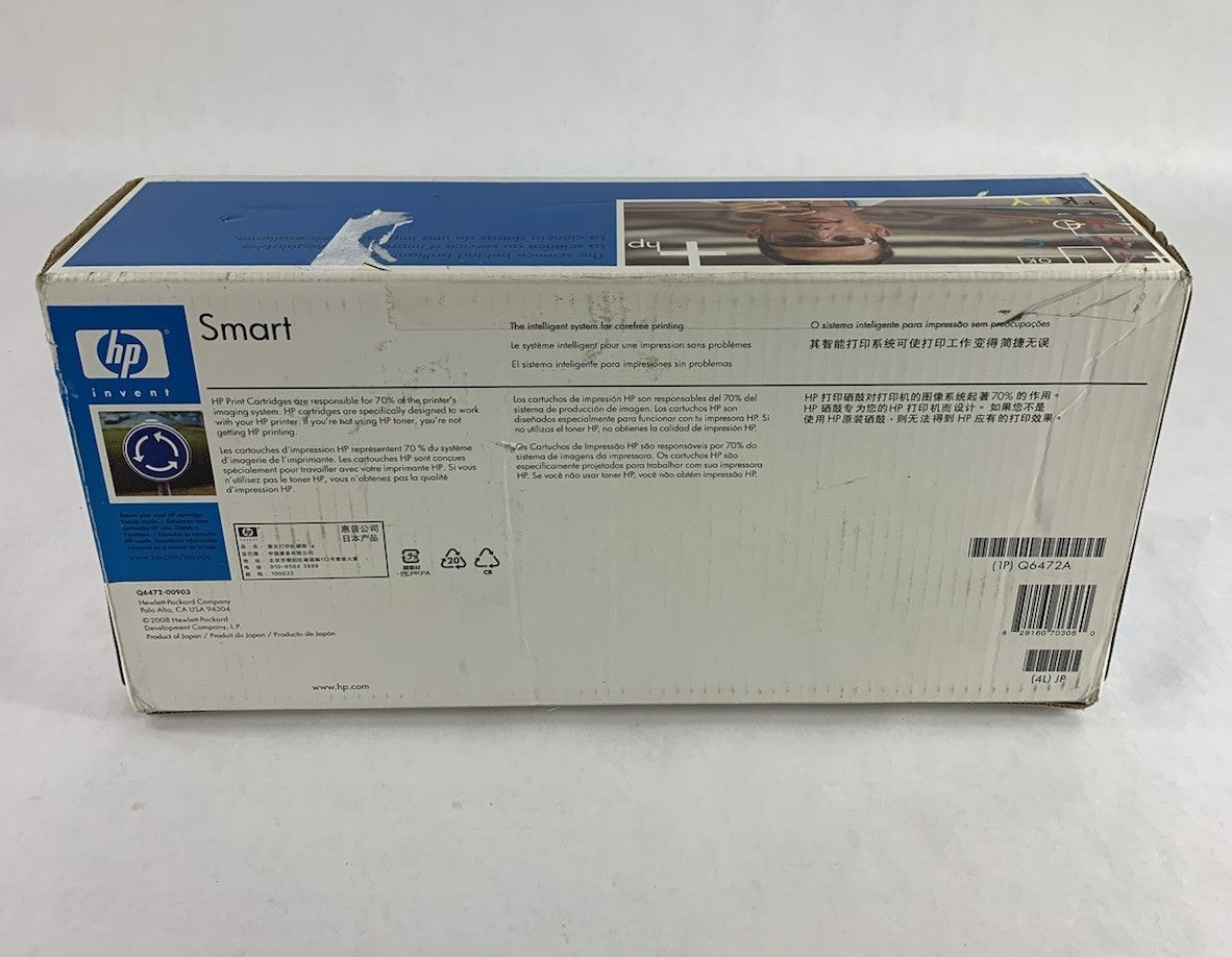 HP Color LaserJet Q6472A Yellow Toner3