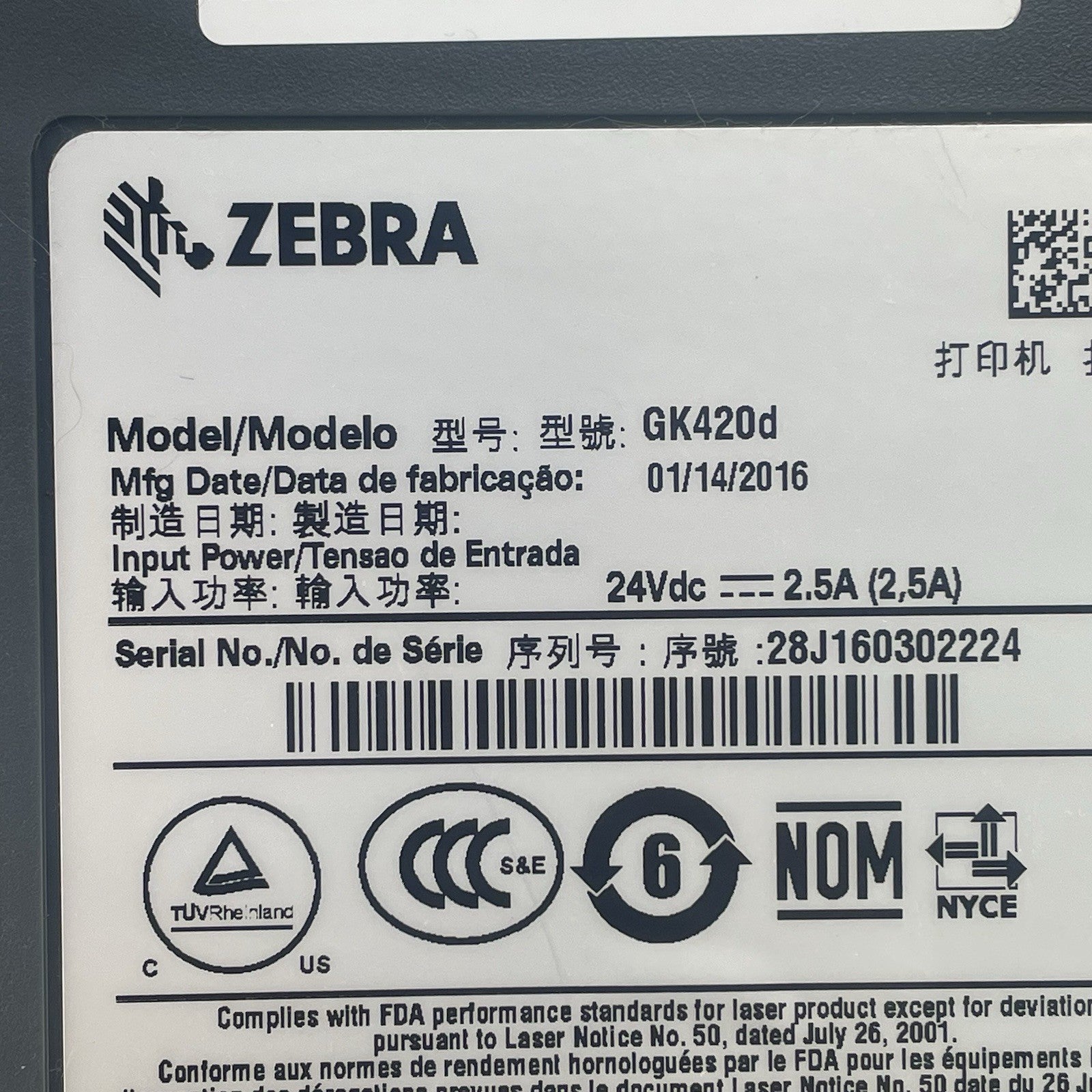 Zebra GK420d Thermal Label Printer - Tested9
