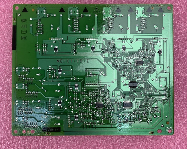 Ricoh AZ320199 Power Supply Board for MP C2504ex