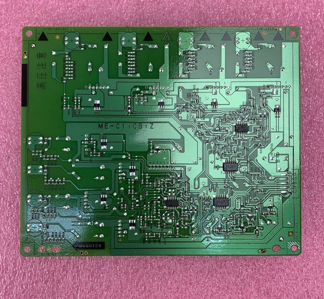 Ricoh AZ320199 Power Supply Board for MP C2504ex7