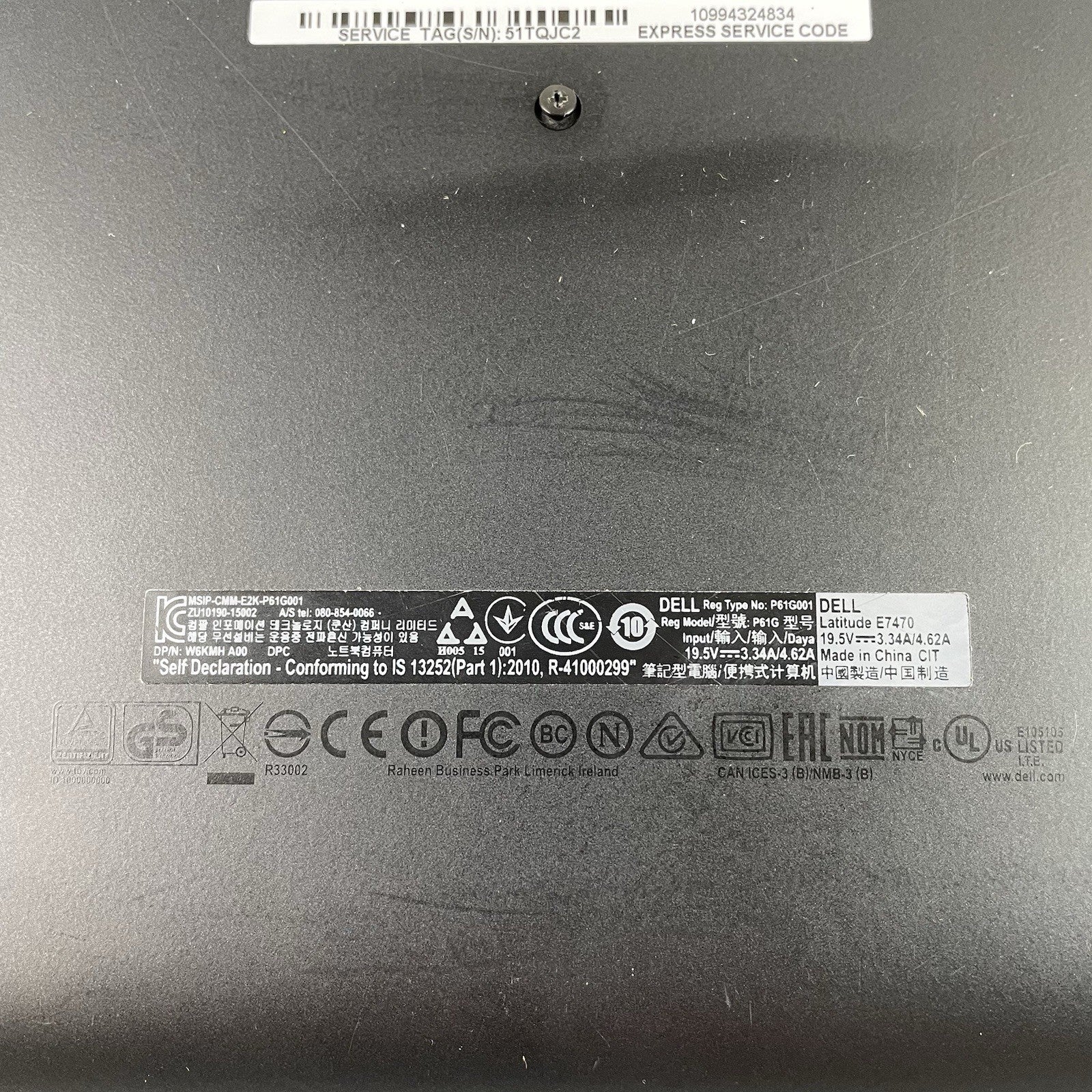 Dell Latitude E7470 14" i7-6600U 2.60 GHz 8 GB RAM No SSD/OS/AC/Battery17