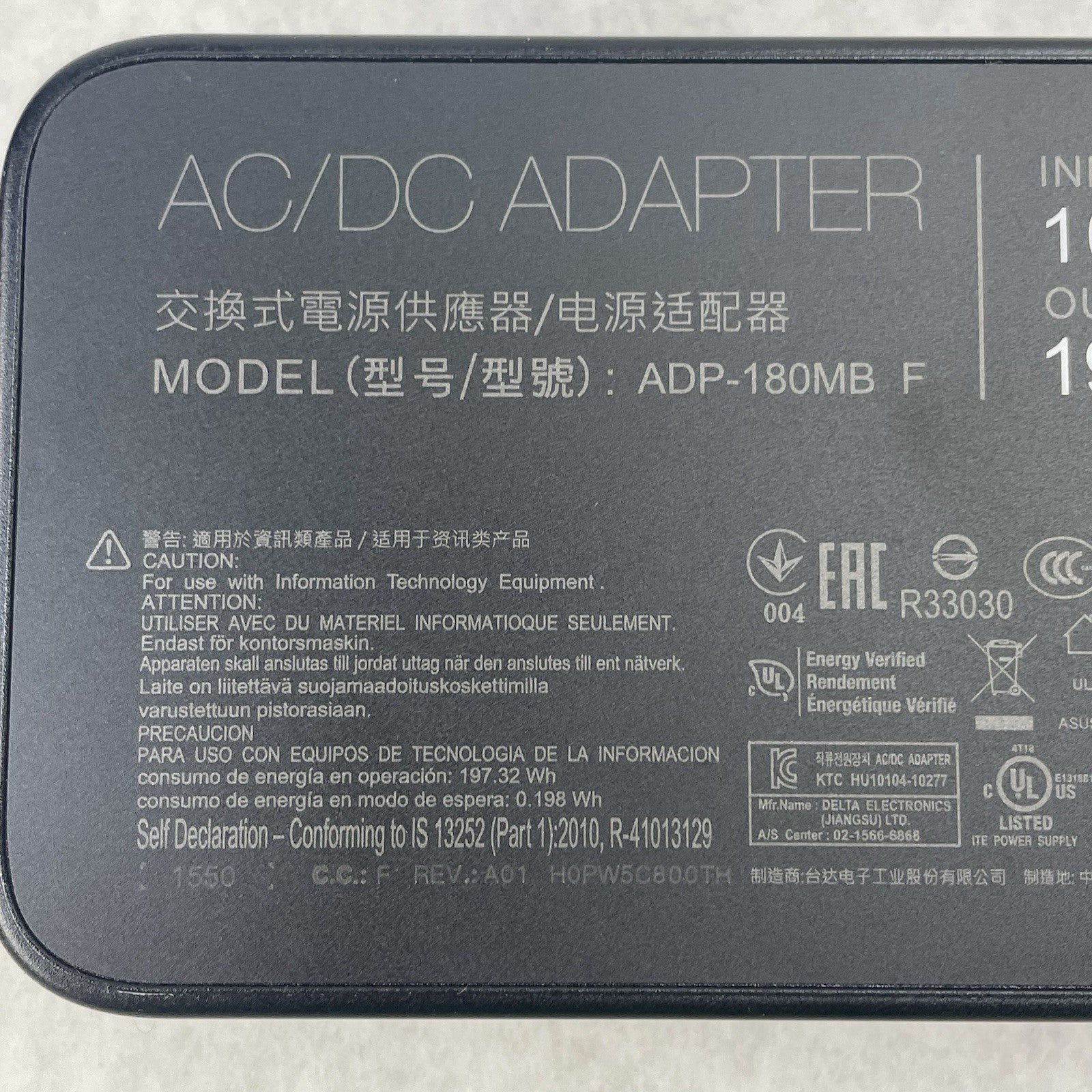 Asus ADP-180MB Rog G750JW 19.5V 9.23A 180W5