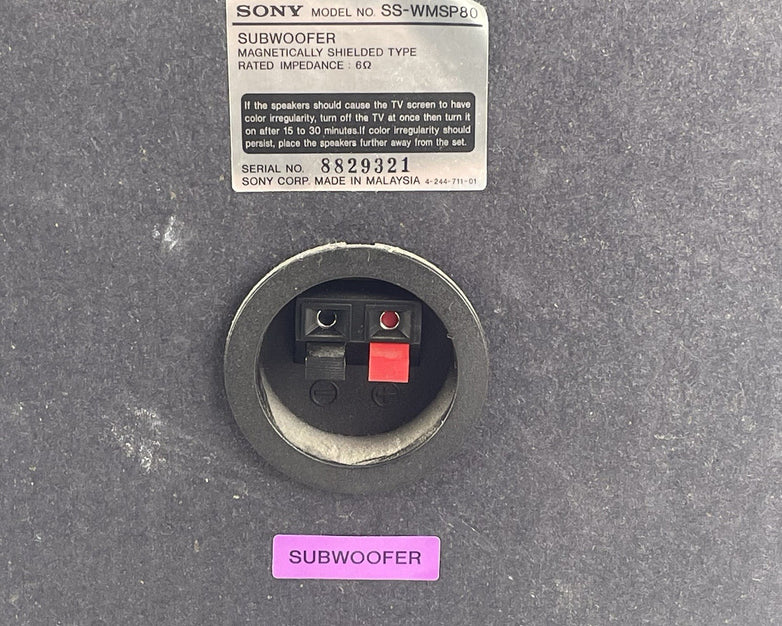 Sony SS-WMSP80 Magnetically Shielded Passive Subwoofer Tested Working