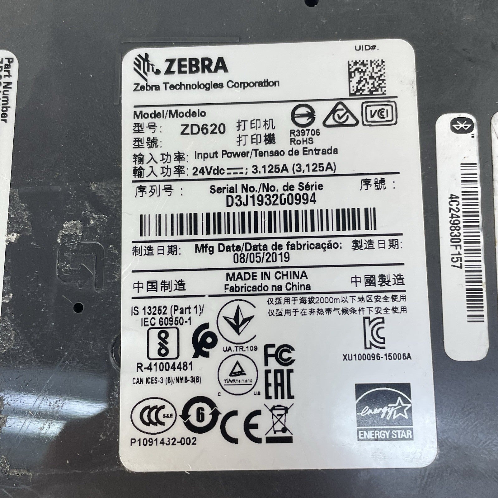 Zebra ZD620 Thermal Label Printer Tested Working15