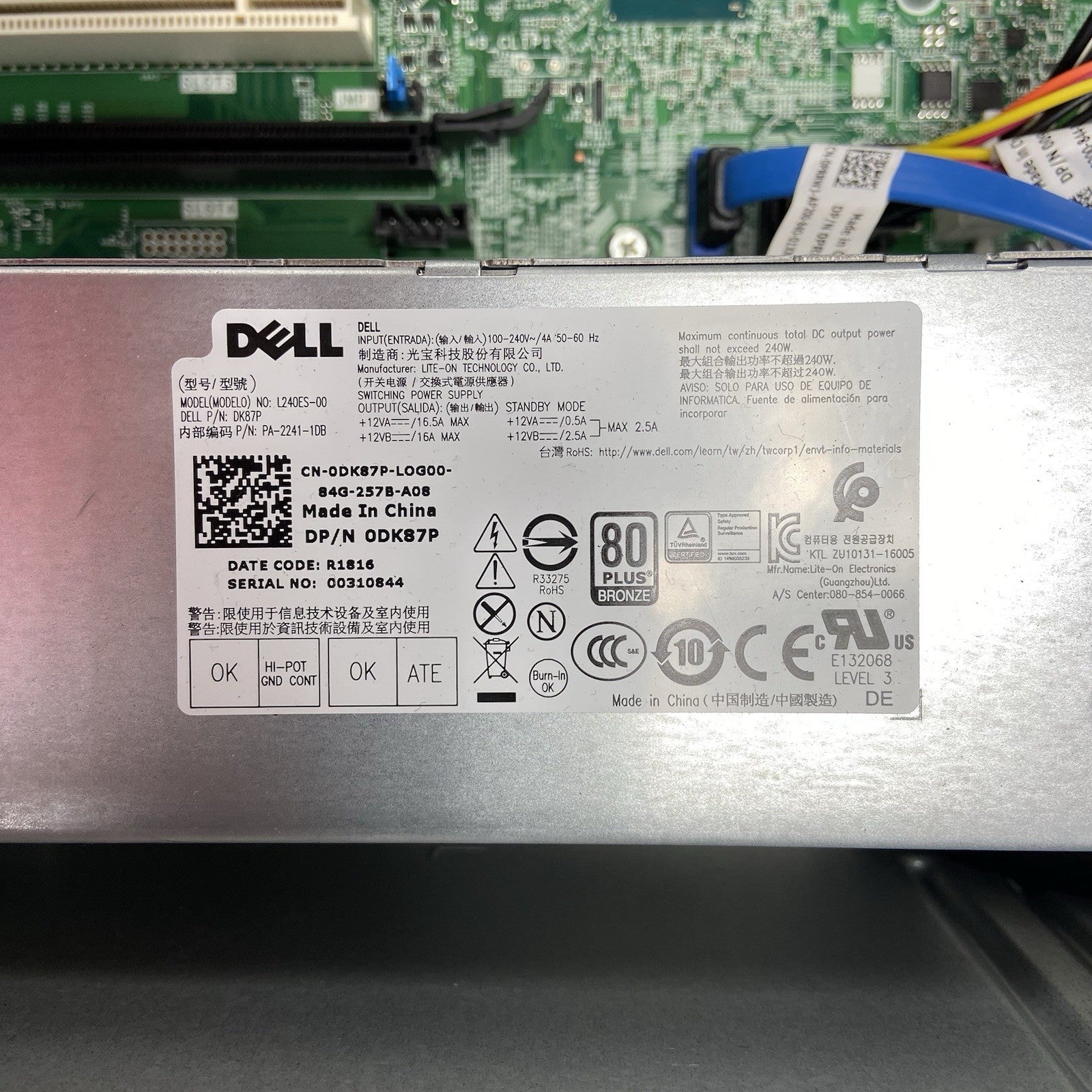 Dell Optiplex 7050 MT Intel Core i5-7500 3.4GHz No RAM\HDD\OS12