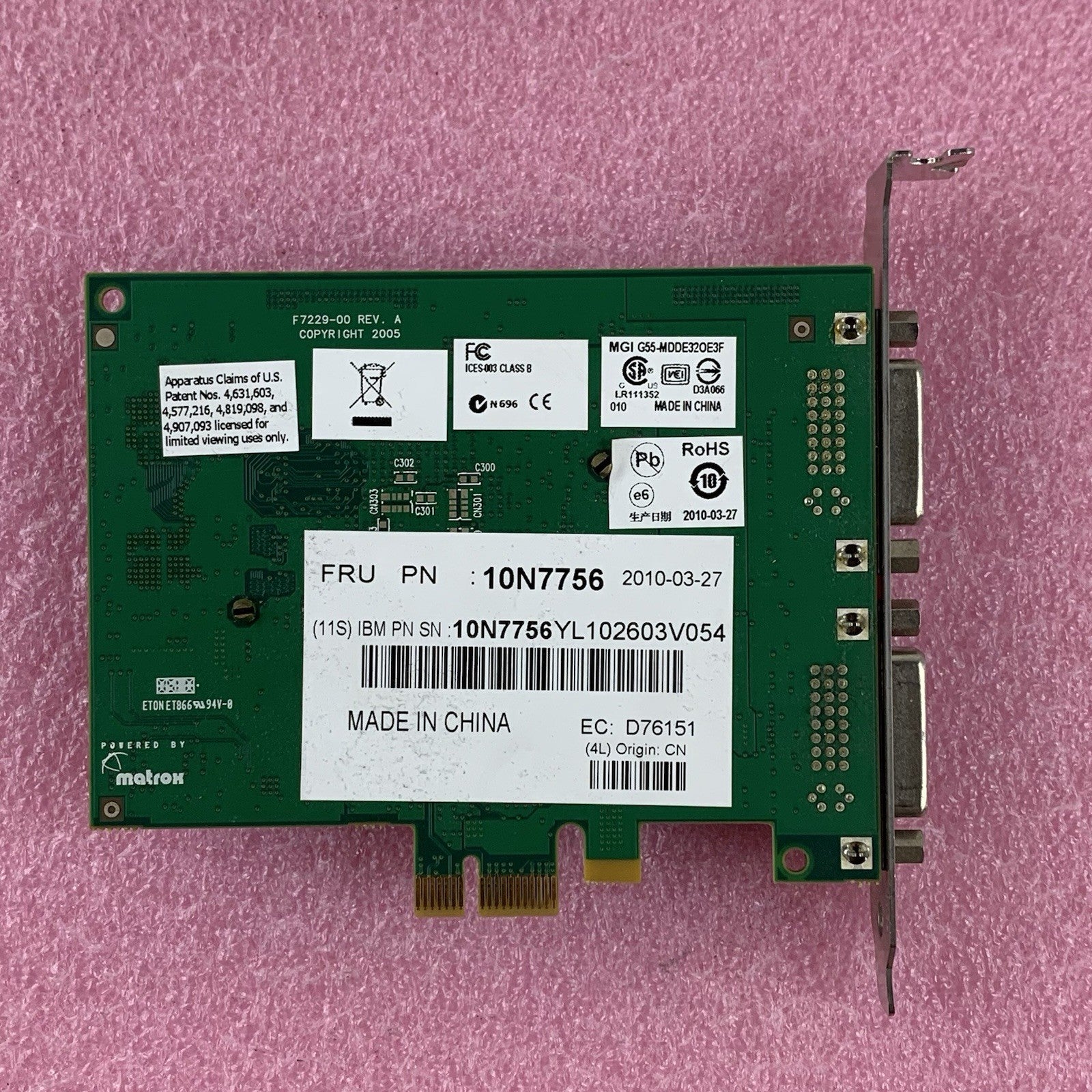 IBM 10N7756 Power GXT145 PCI Express PCIe Graphics Accelerator7