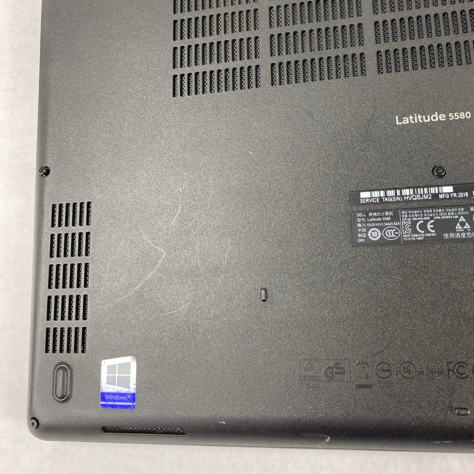 Dell Latitude 5580 Core i5-7300U 2.60 GHz 8 GB RAM 15.6" No Battery No HDD No OS