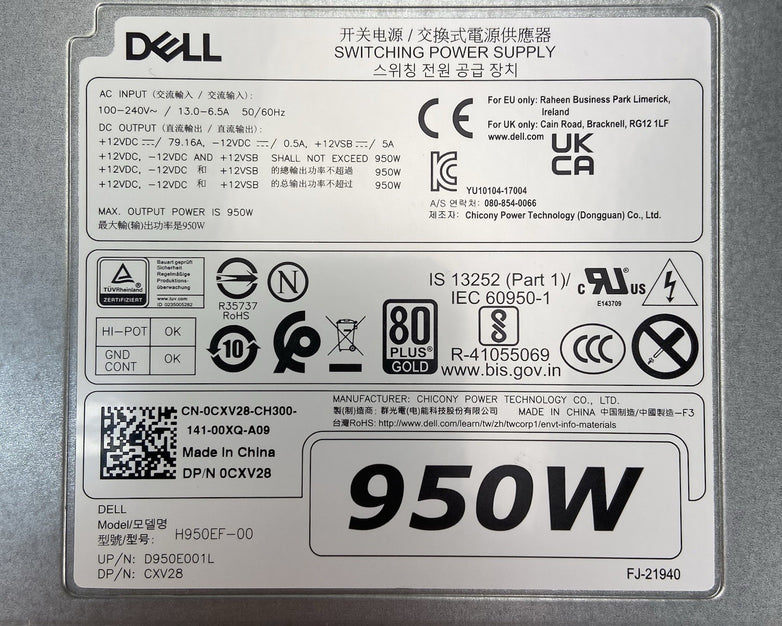 Dell OCXV28 950W Switching Power Supply 80 Plus Gold