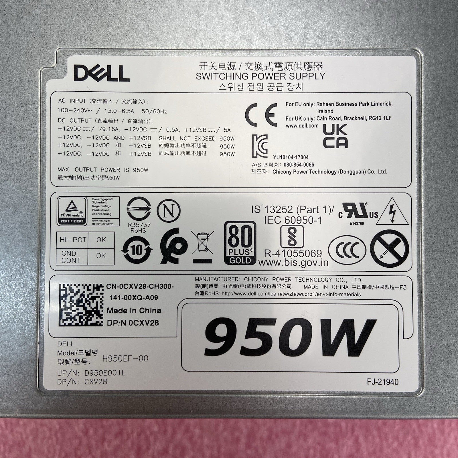 Dell OCXV28 950W Switching Power Supply 80 Plus Gold7